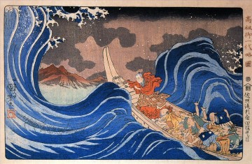  Kuniyoshi Art Painting - in the waves at kakuda enroute to sado island edo period Utagawa Kuniyoshi Ukiyo e